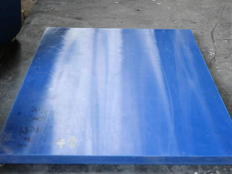 蓝色超高分子量聚乙烯板